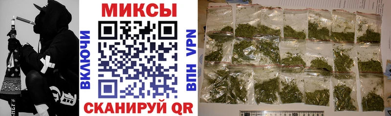 БУТИРАТ BDO  Купить  Нарткала 