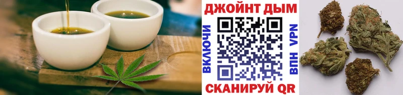 Cannafood марихуана  Купить  Нарткала 