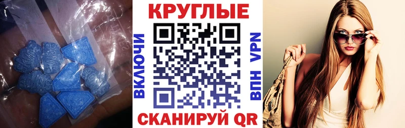 Купить где  Нарткала  Экстази бентли 