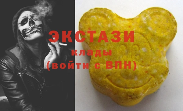 каннабис Наволоки