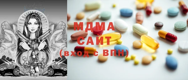 стафф Надым
