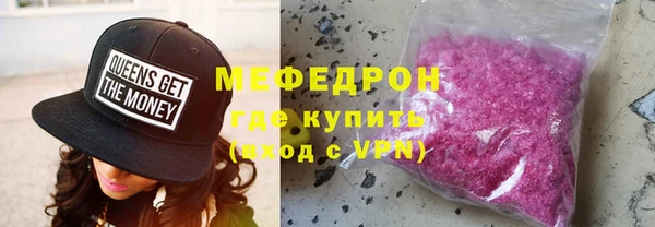 каннабис Наволоки