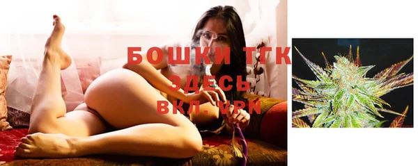 каннабис Наволоки