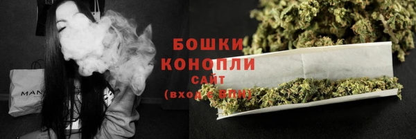 каннабис Наволоки