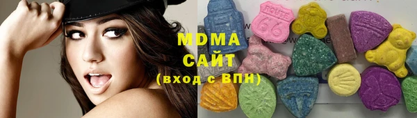 кокаин премиум Навашино