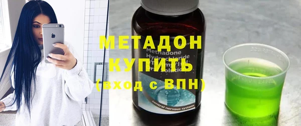каннабис Наволоки