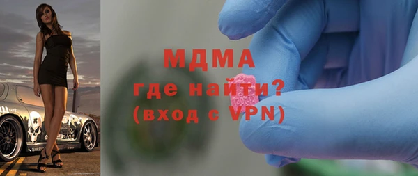 каннабис Наволоки