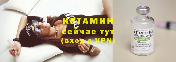 каннабис Наволоки