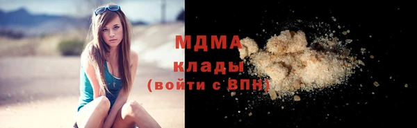 стафф Надым