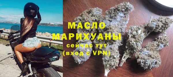 кокаин премиум Навашино