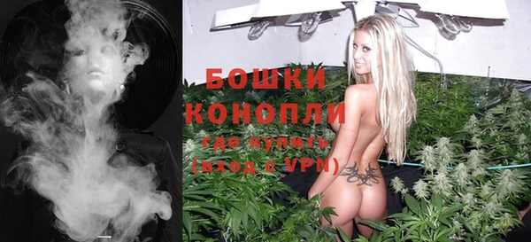 каннабис Наволоки