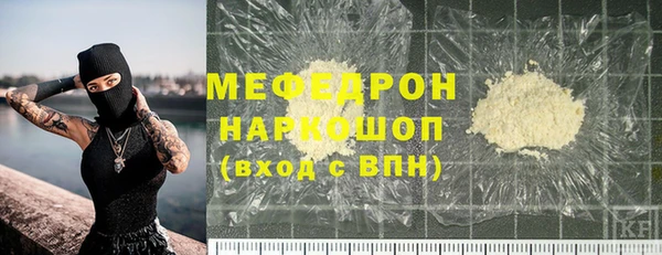 каннабис Наволоки