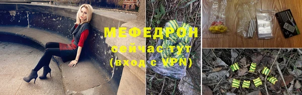 кокаин премиум Навашино