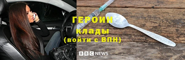 каннабис Наволоки
