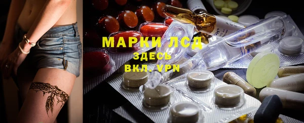 кокаин премиум Навашино