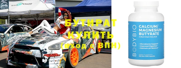 каннабис Наволоки