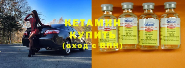 каннабис Наволоки