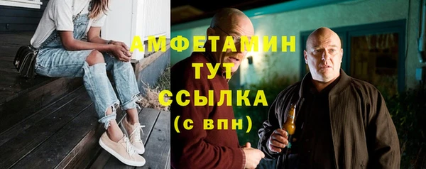 кокаин премиум Навашино