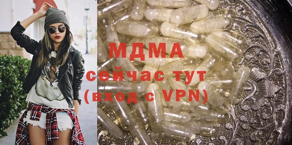 каннабис Наволоки