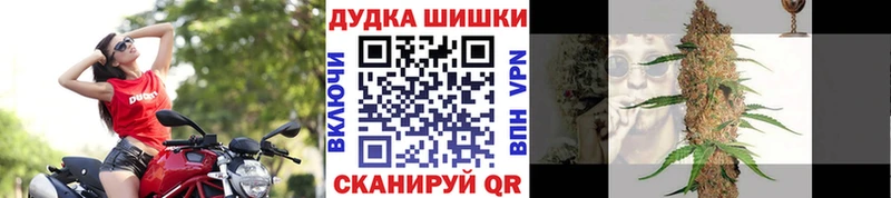 Канабис тримм  Купить где  Нарткала 